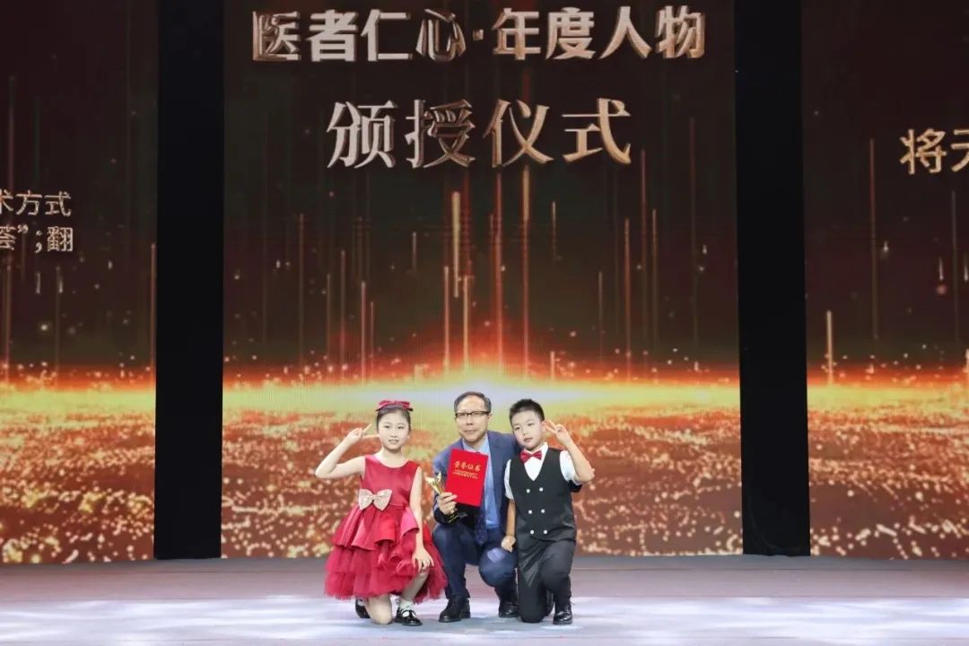 医者仁心致敬健康,医者仁心健康向未来