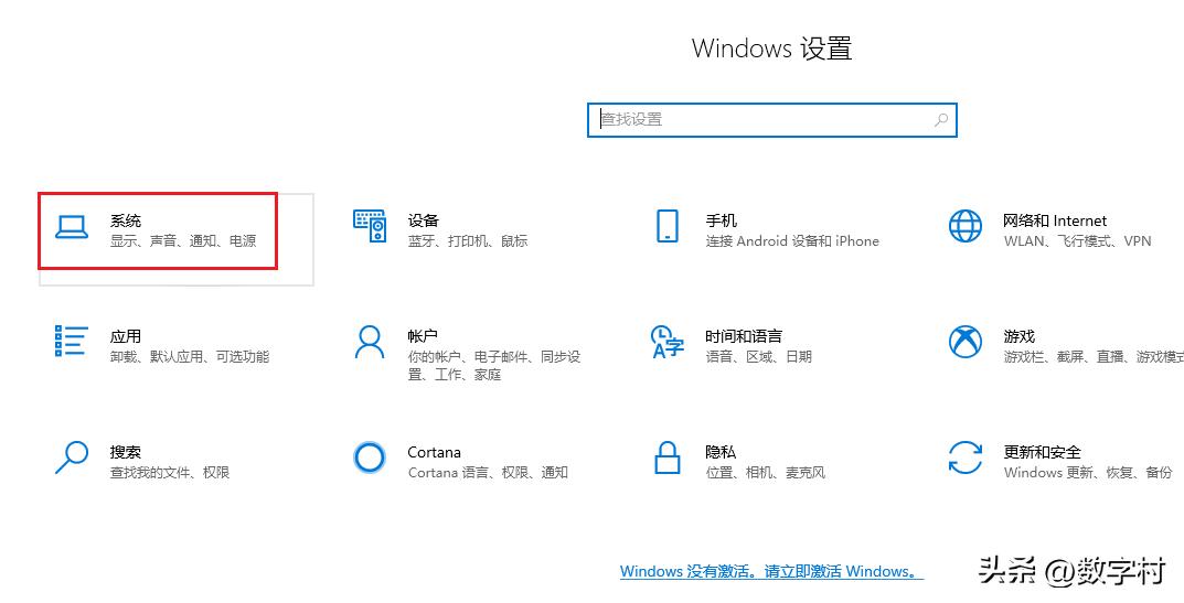 c盘满了怎么清理c盘空间实用,c盘满了怎么清理c盘空间三个方法