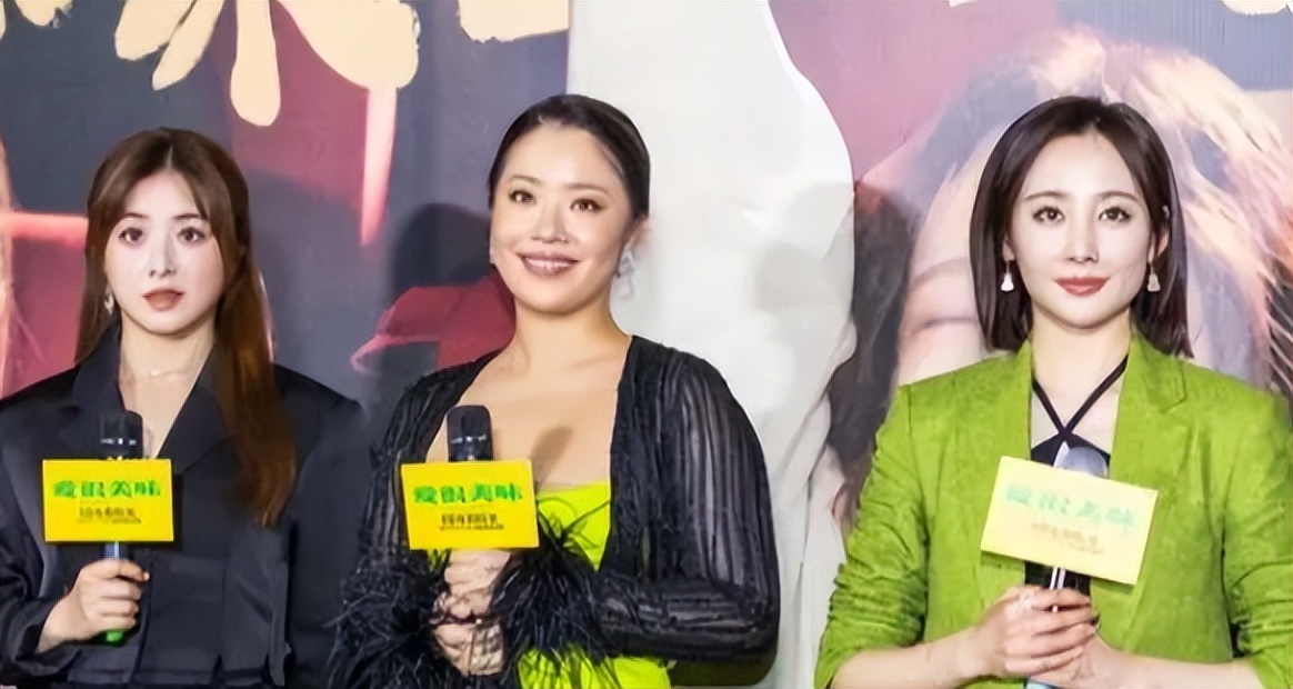 女星回应床戏尺度大：男女正常需求，一句“放松”让全场鼓掌