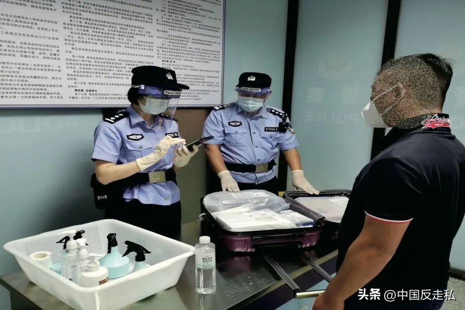 湛江海关缉私局走私最新新闻,湛江海关缉私事件