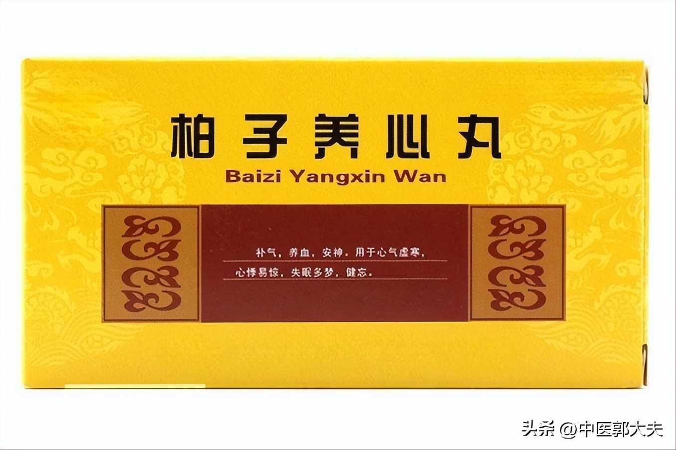 脾肾虚寒手脚冰凉食补,畏寒肢冷先补脾还是补肾