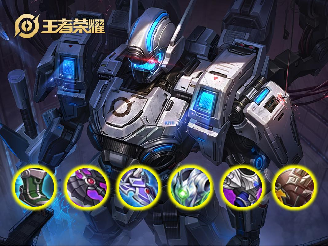 王者荣耀新赛季夏侯惇不死流装备,王者荣耀新英雄夏侯惇实战教学