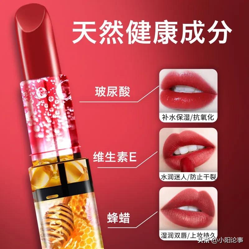 女士最受欢迎十大口红排行榜图片,迪奥最火的颜色哪几款