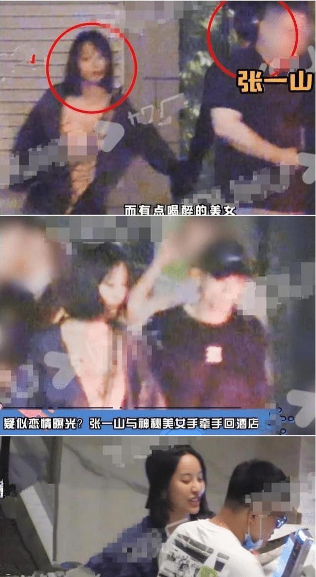 张一山现在状况如何呢,张一山被低估的电影