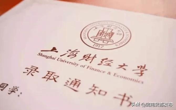 更名成功的大学,近年改名成功的大学