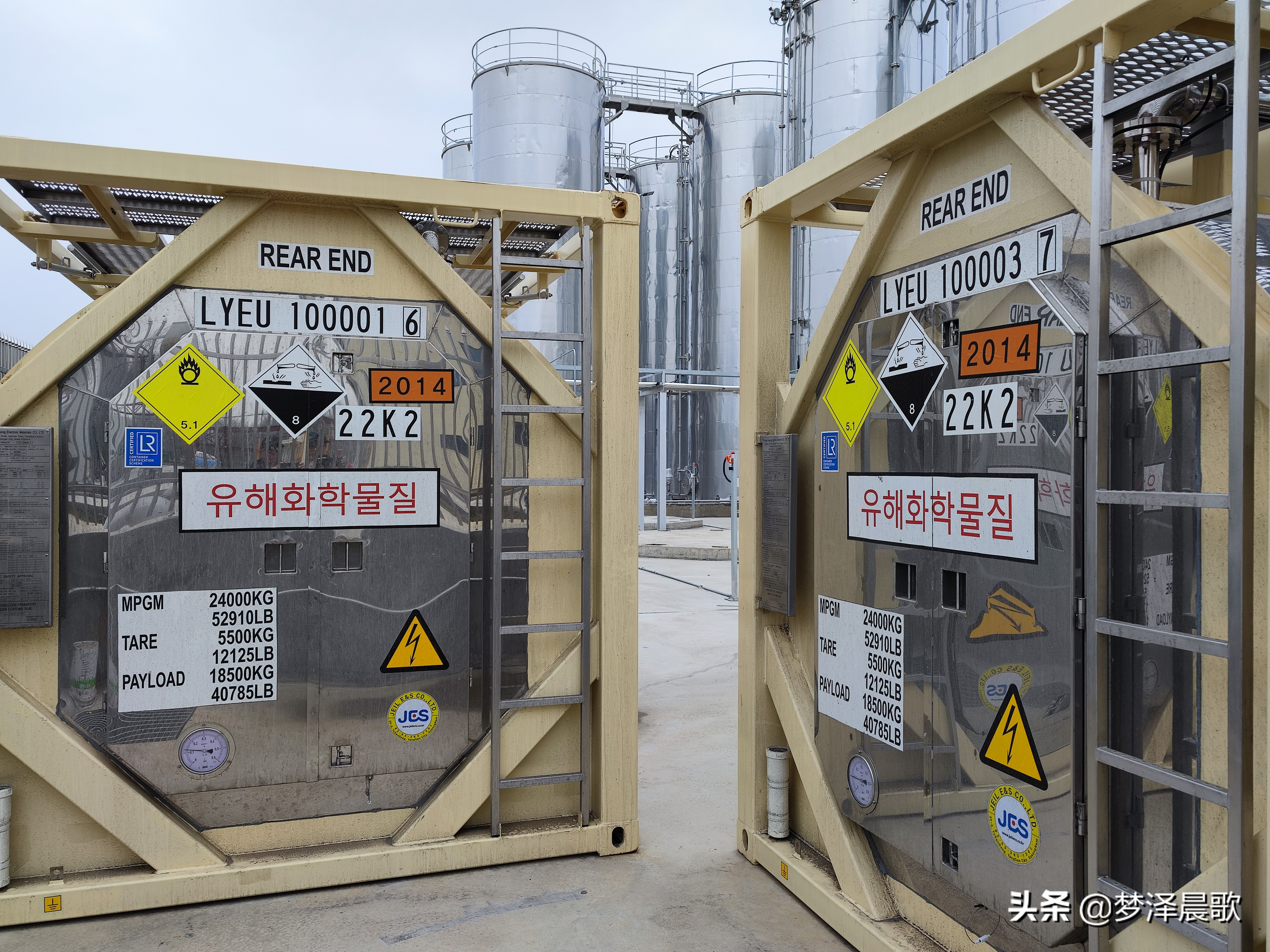 添虎劲,虎年企业复工复产新闻稿