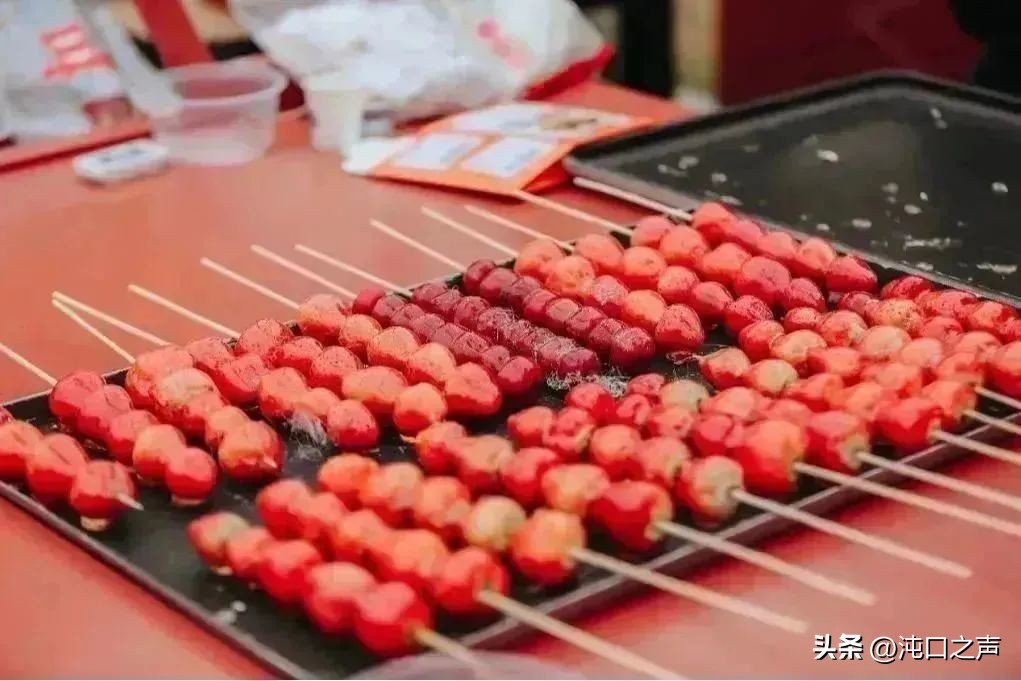 武汉沌口体育中心端午活动,今天沌口体育中心有什么活动