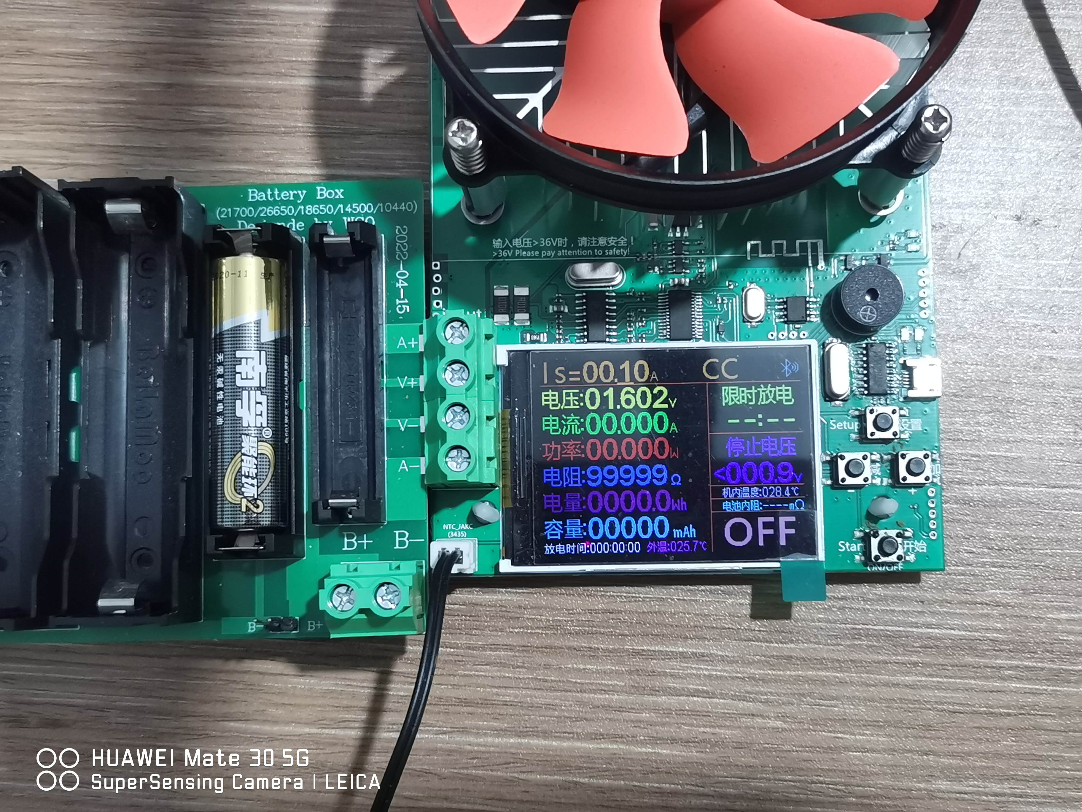 南孚5号电池聚能环3代和4代的区别,南孚5号碱性2代电池