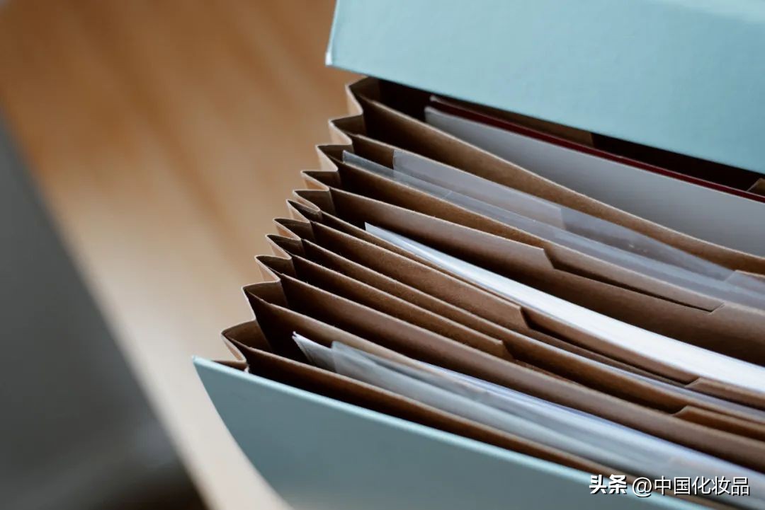 化妆品监管条例46条罚多少钱,化妆品网络销售监督管理办法