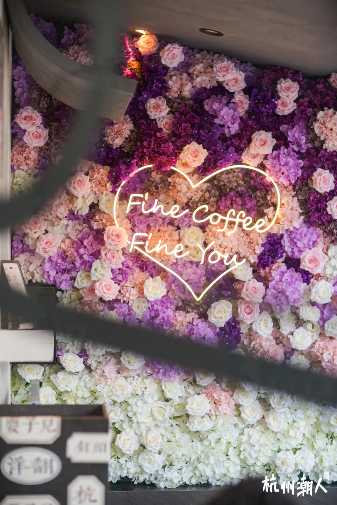 杭州「社区咖啡」大佬，打工人的续命水上新了