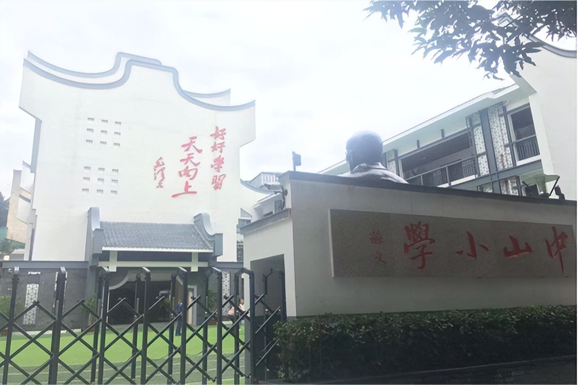 福州学区房价格线,福州学区房价格2017