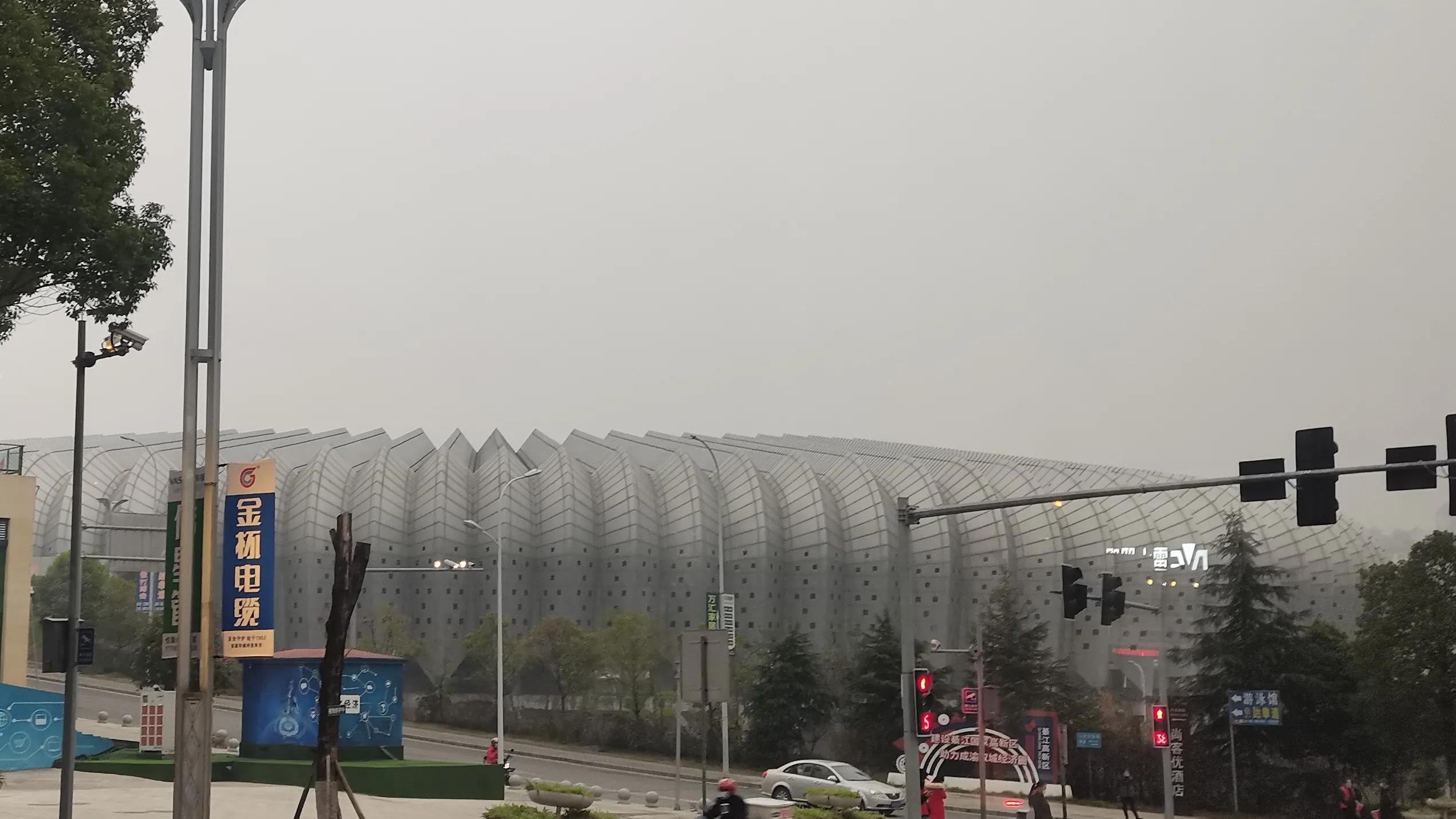 綦江体育馆,重庆綦江综合体育馆