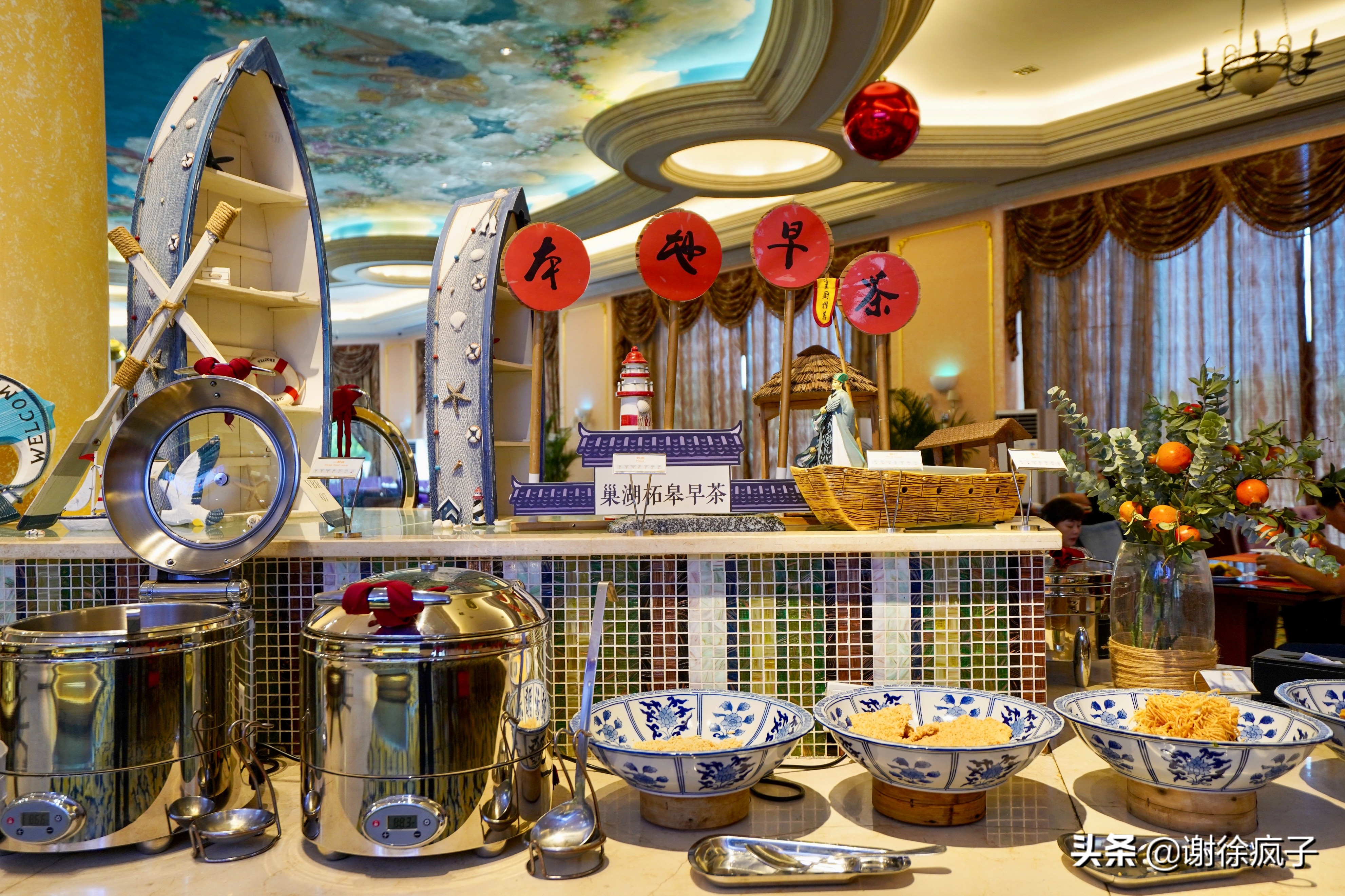 巢湖南岸凤凰酒店,巢湖南岸碧桂园凤凰酒店周围游玩