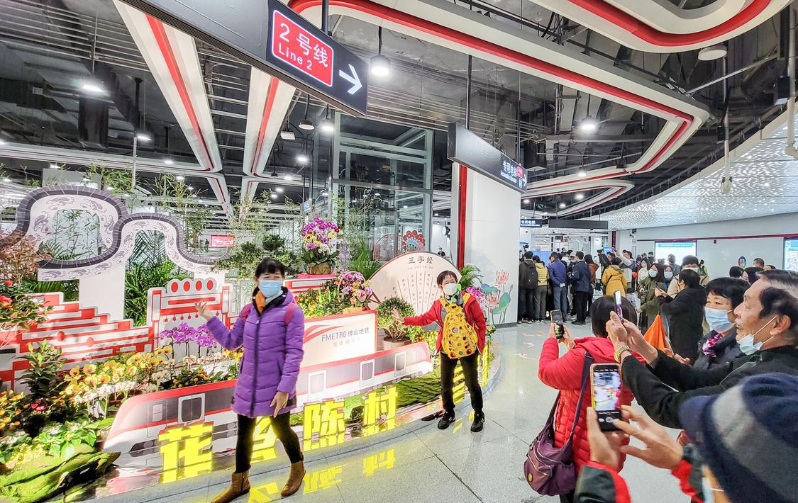 佛山广佛协同立法,广佛全域同城化最新行动方案