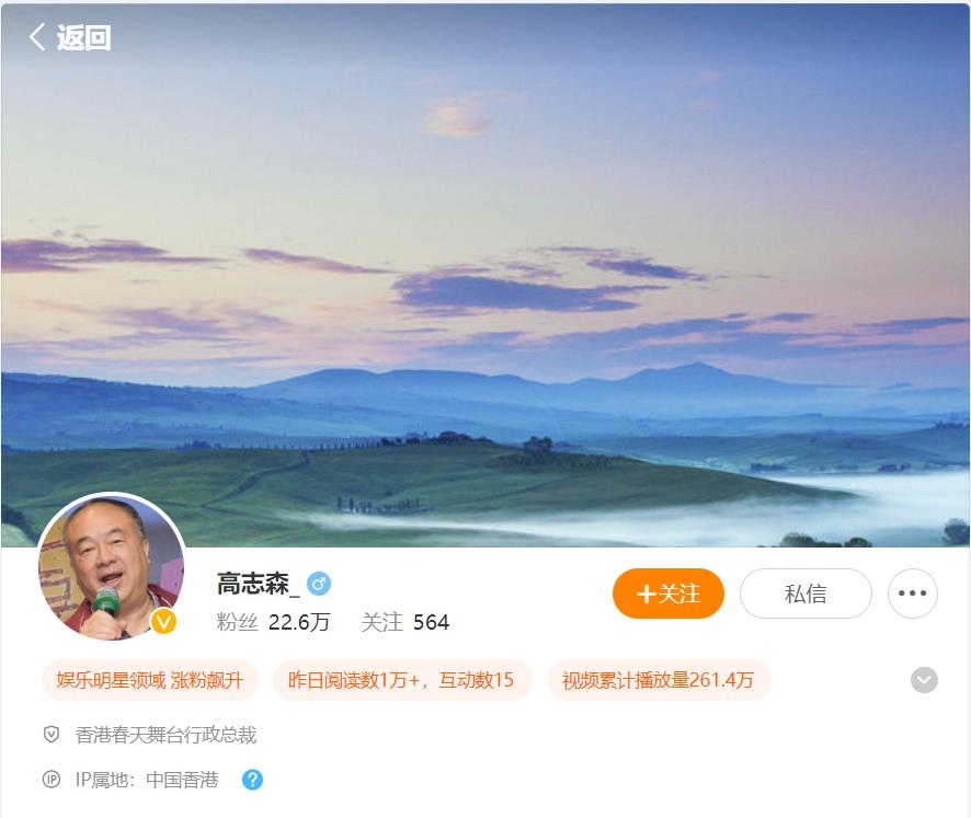 美媒公布阿波罗登月珍贵影像,1969年美国阿波罗登月全程实拍