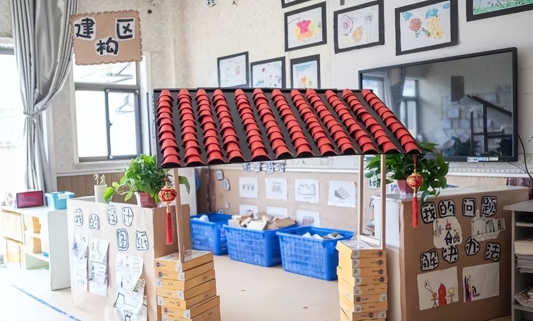 成就每个孩子的幸福童年,成就幼儿快乐而有意义的童年