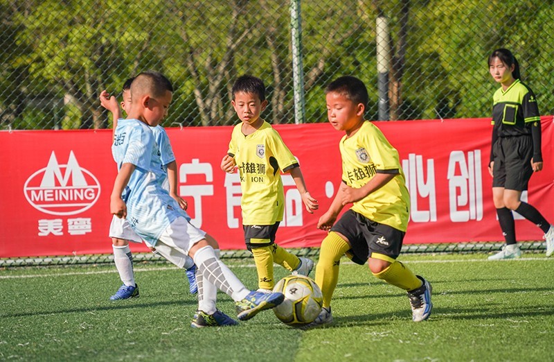 美宁食品杯足球,美宁杯