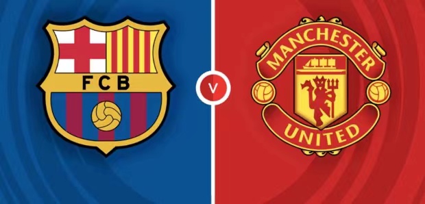 欧联比赛分析,欧联巴萨曼联比分预测