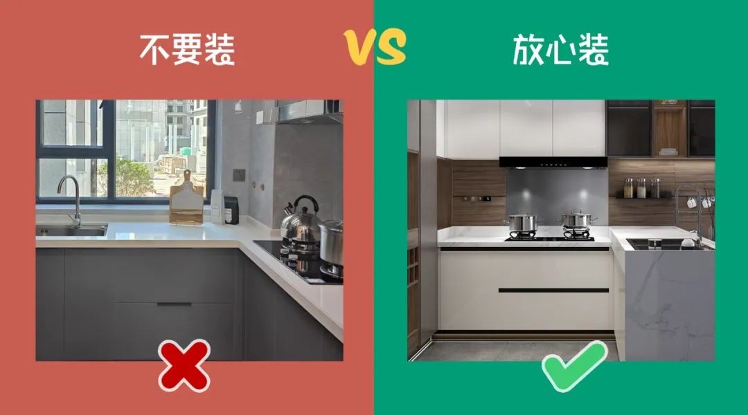 全友全屋定制清样,全友全屋定制多少平方合适