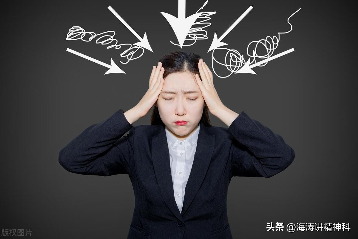 为什么会焦虑如何缓解焦虑症,如何治疗焦虑症才能治好