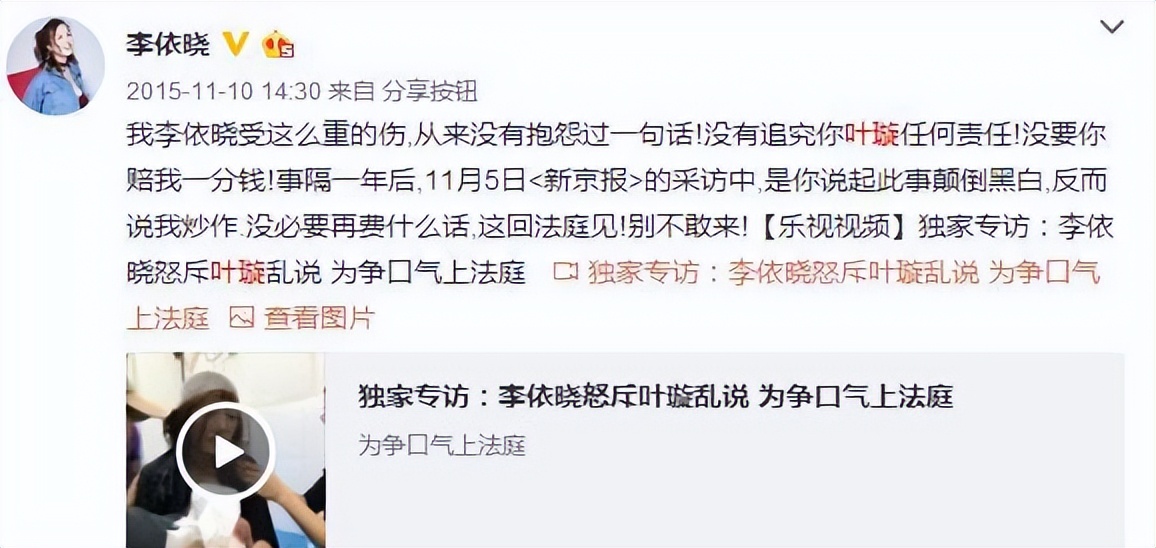 叶璇在抖音素颜,叶璇直播形象邋遢被吐槽挖鼻