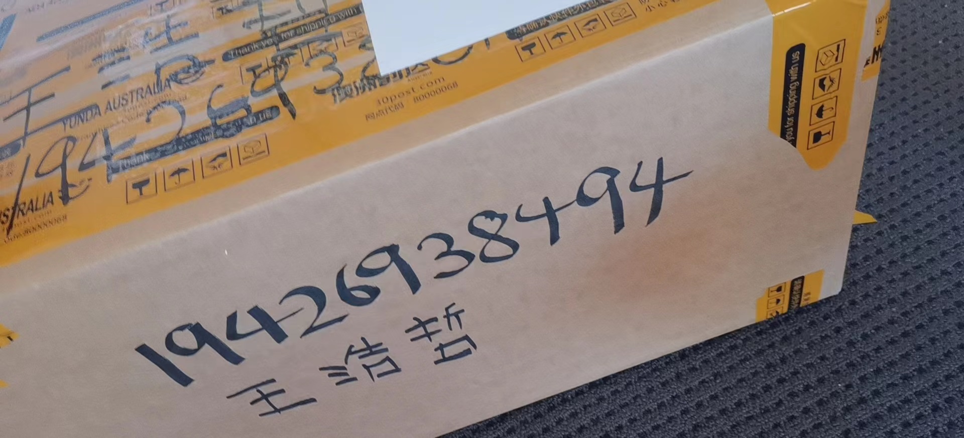 国外留学邮寄行李多少钱,留学行李怎么寄便宜