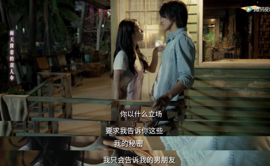 吻戏天花板！尺度太大被删减，富家女爱上大叔，极致拉扯欲到上头