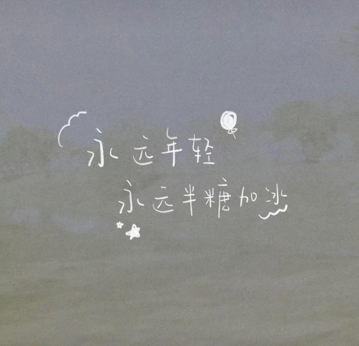 背景图黑色系高级感真人,背景图黑色系高级感人物