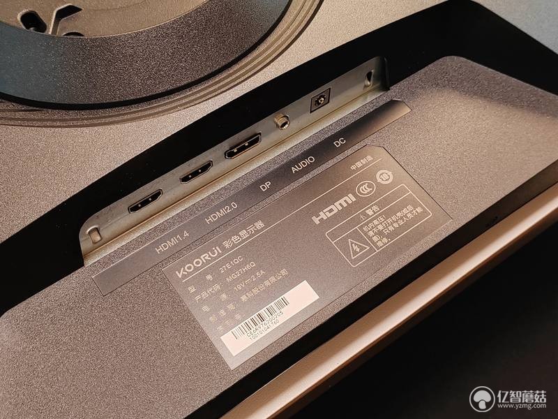 科睿koorui27英寸显示器4k评测,科睿27e1q显示器评测