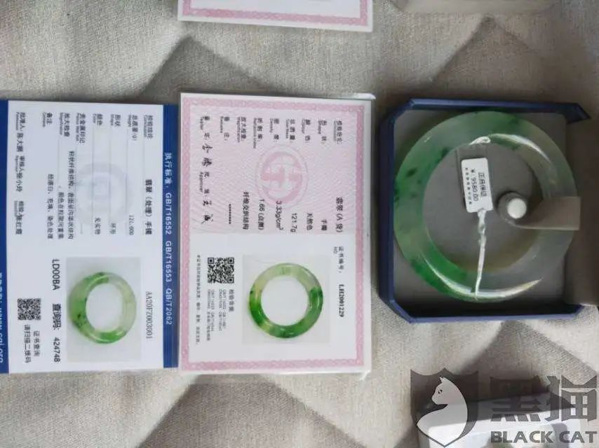 315翡翠打假视频完整版,315直播间的翡翠是真的吗