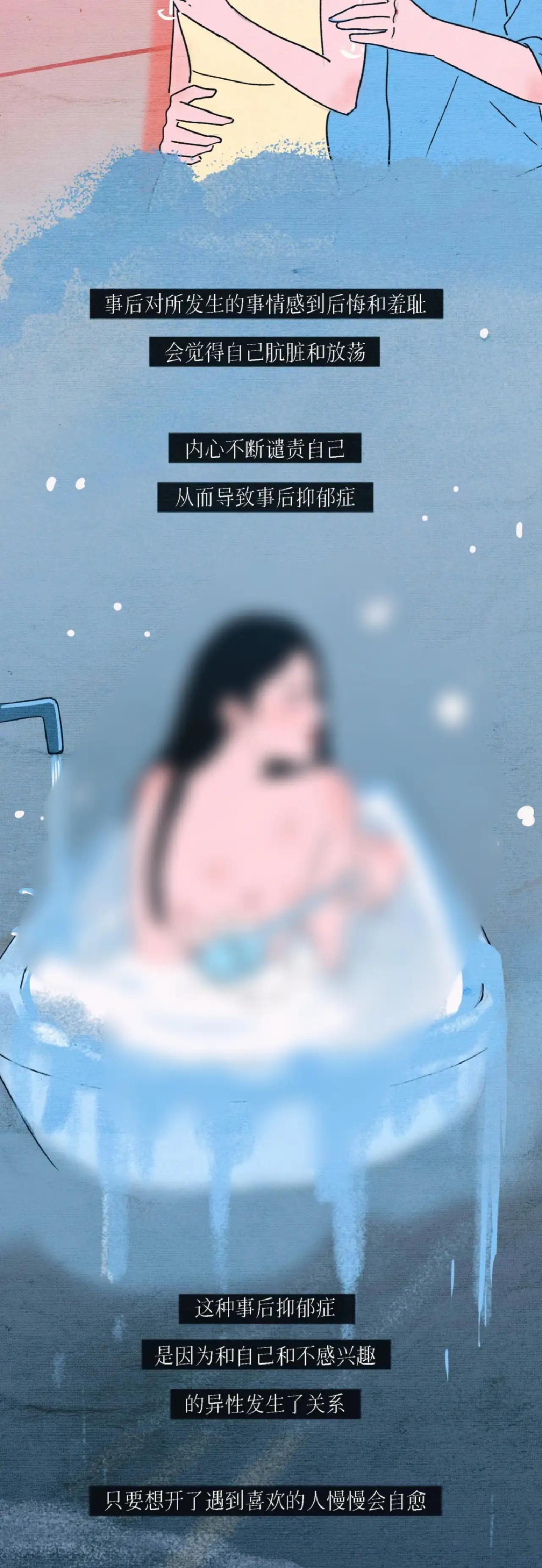 女朋友被男朋友打耳光是什么体验,女朋友被打了耳光委屈哭了