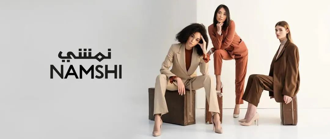 阿联酋网购,阿联酋网购多吗