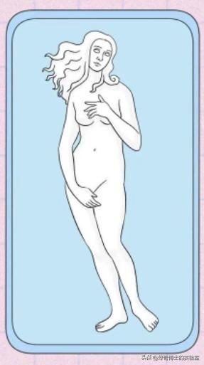 女生这些部位变黑，真的和*生活性**没有关系！