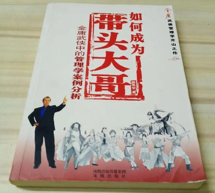 游戏搬砖新手一个月能赚多少钱,梦幻西游手游搬砖一个月能赚多少