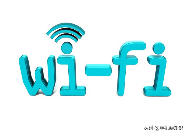 手机wifi连接速率跟什么有关,手机wifi有几种连接方式