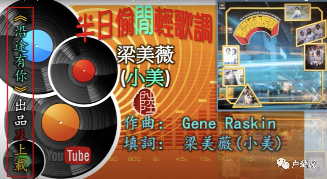 天王隐藏的“大老婆”,把持20亿财产,一生不婚不育,图的是啥?