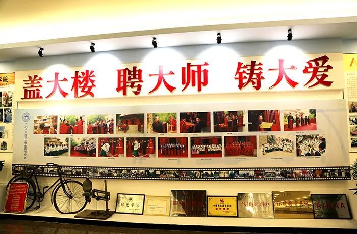 河北的霍格沃茨学院,河北省的霍格沃茨学院