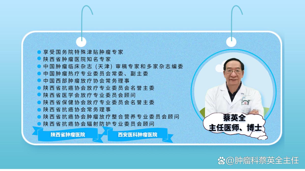 肝癌患者停服靶向药有什么后果,肝癌患者吃靶向药和草药