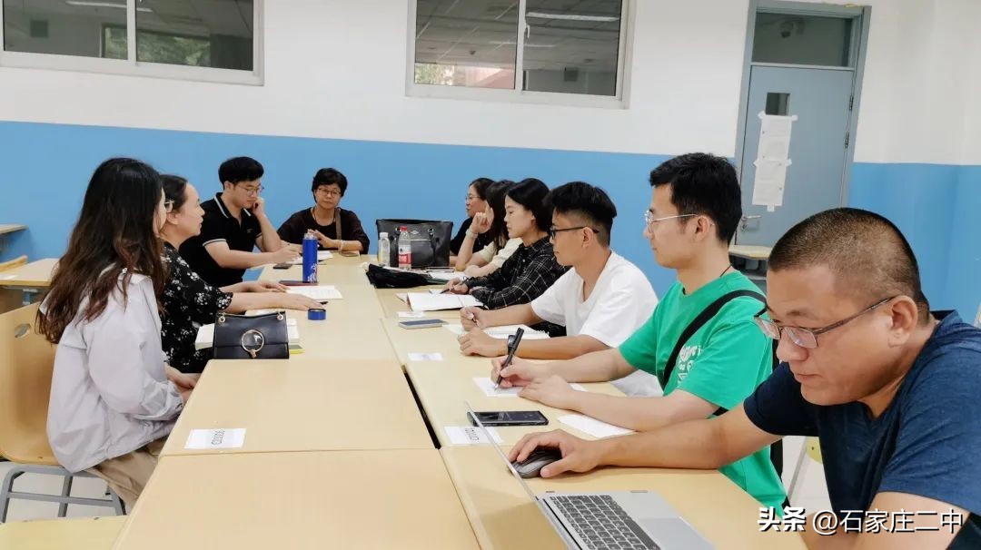 鼎新理念学思笃行赋能聚势提质跃升︱石家庄二中全体教师集体充电，推动学校高端发展