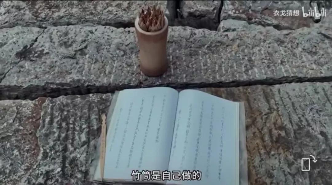 回村三天，‘二舅’靠什么治愈全网的精神内耗？