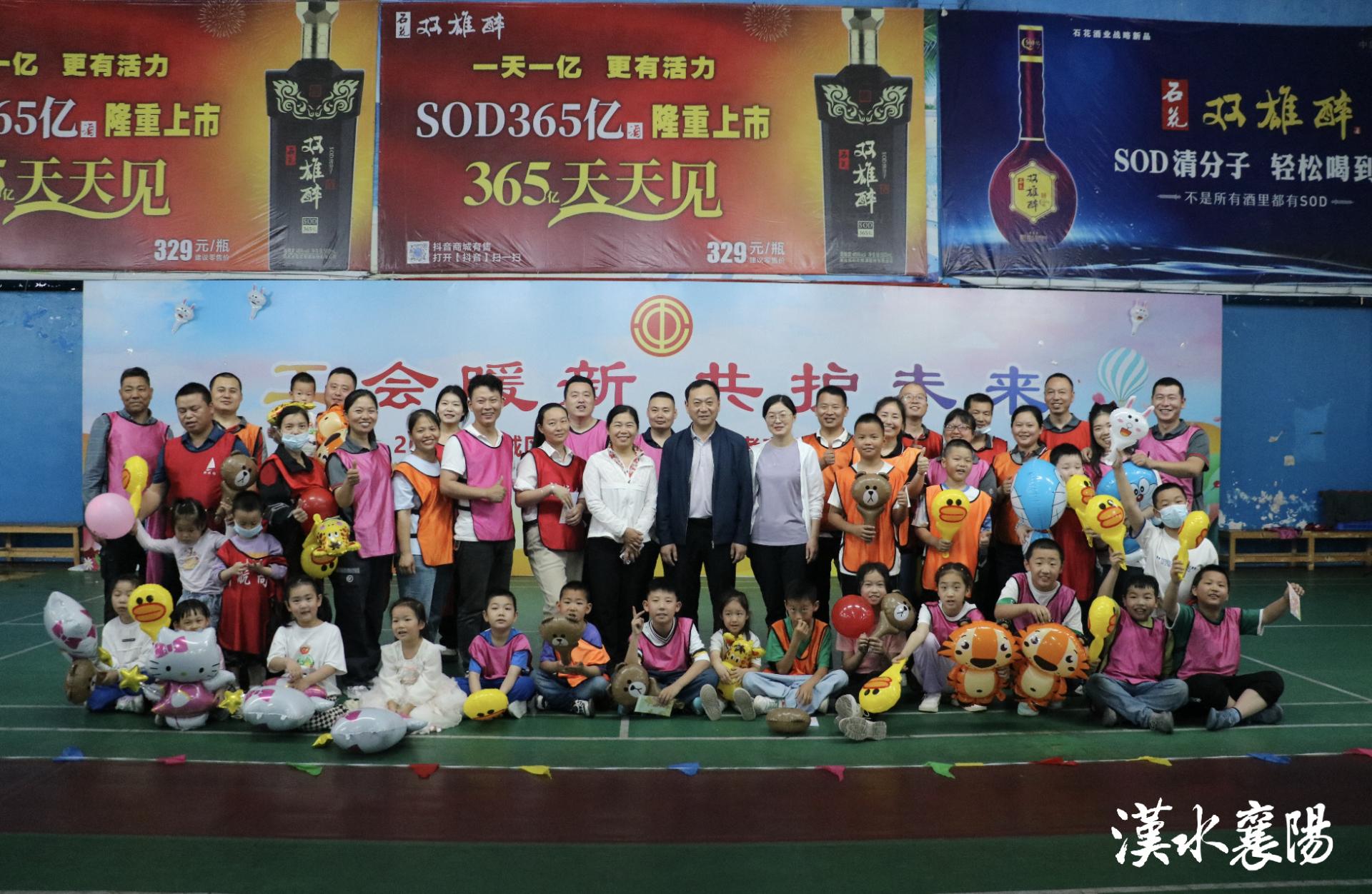 区总工会学习工会十八大会议精神,襄城区总工会