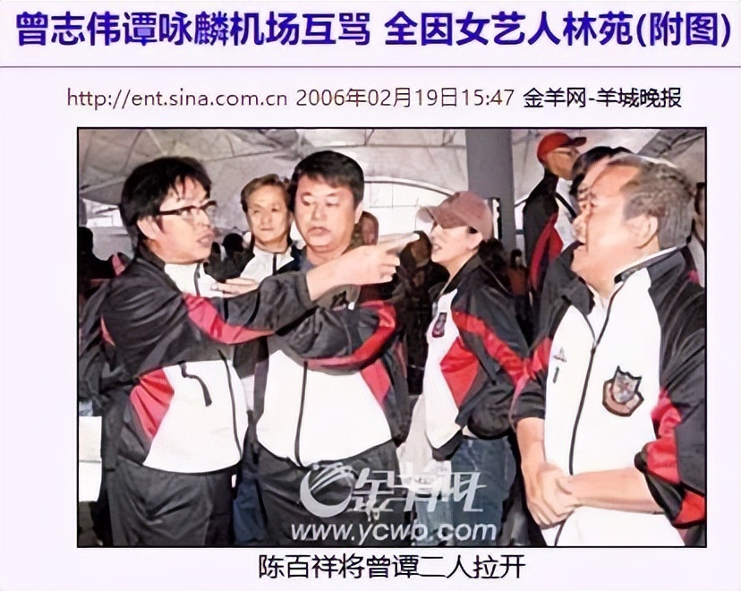 曾志伟发展史,曾志伟年轻的趣事