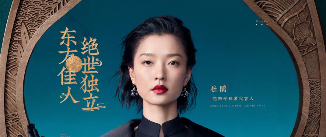 奢侈品依云水,依云水是哪个国家的品牌