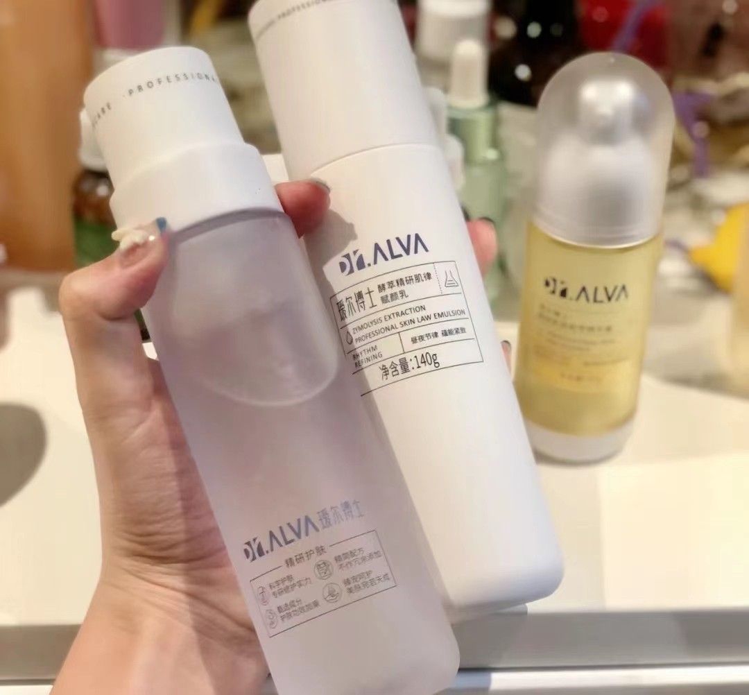 补水保湿水乳精华大牌,希望大家推荐一下好用平价的水乳