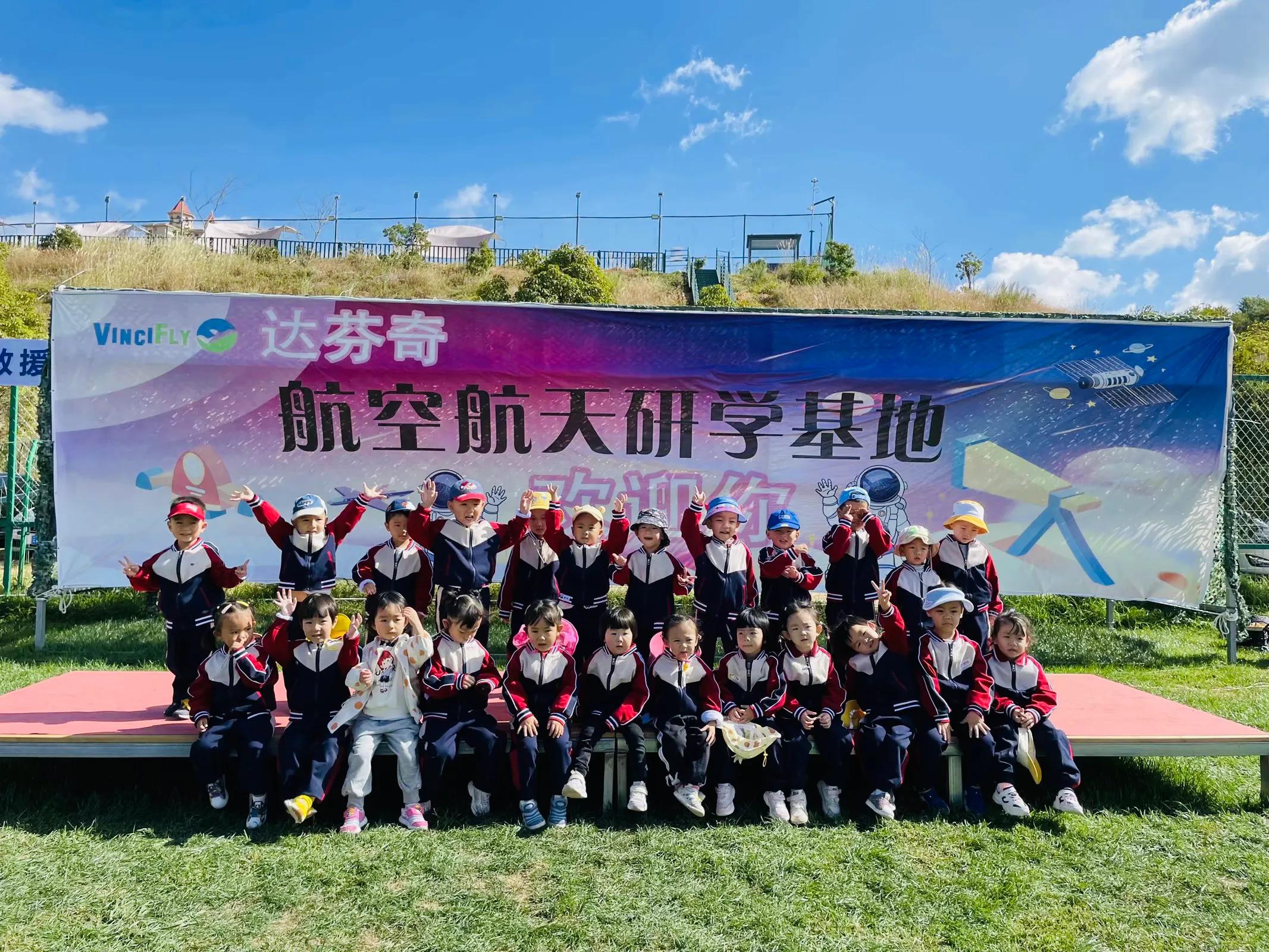 昆明五华一幼,五华一幼云璟校区