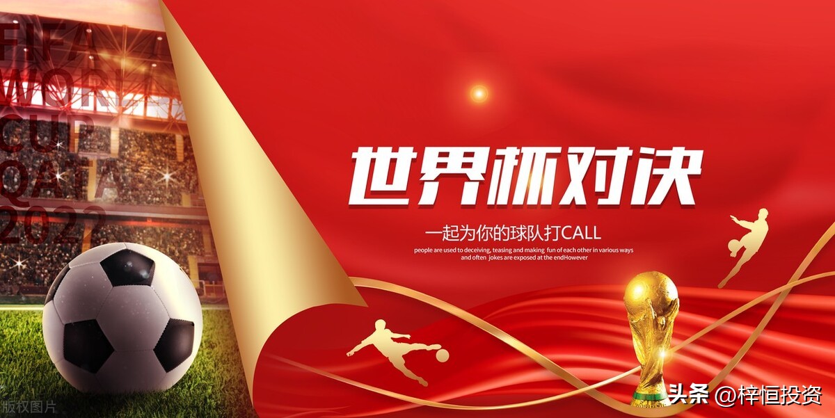 克罗地亚淘汰巴西的视频,克罗地亚淘汰