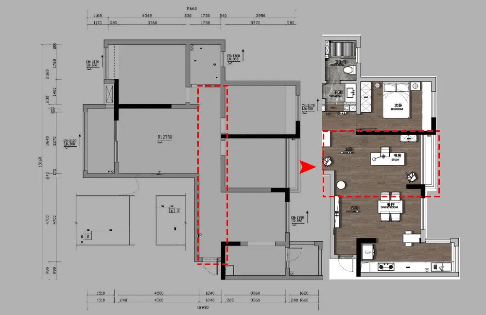 过道太大如何改造省钱,过道顶改造最简单的方法