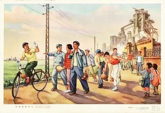 体育运动连环画,体育连环画