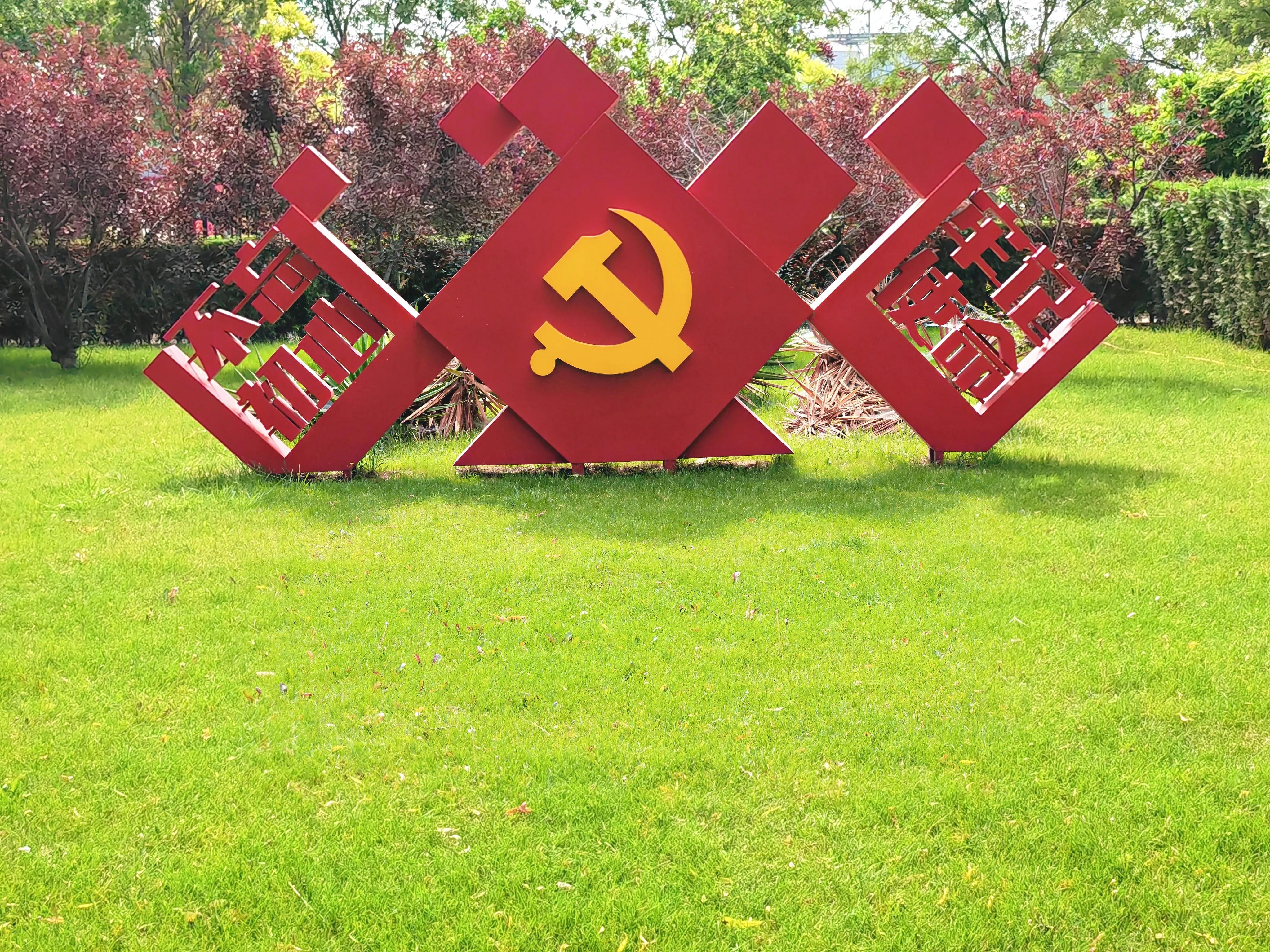 刘胡兰纪念馆吕梁,吕梁红色故事刘胡兰纪念馆导游图