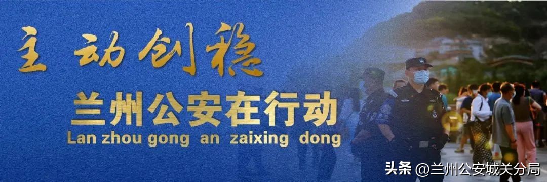 主动创稳,以进促稳全力以赴争取更好结果